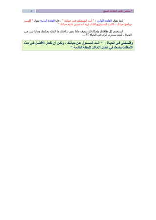 ŽìßÚàô¨—
ƒ”ôçŽœß“®äßÊ×îßòÓ 