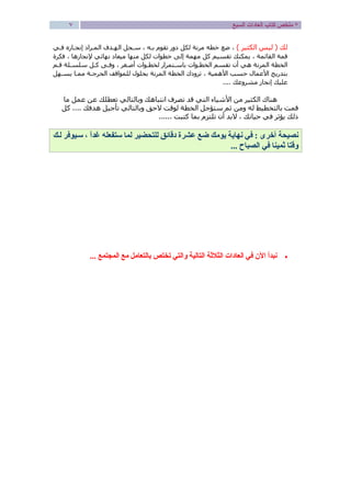 ”àÜ¸äßé¬ë–óƒ­ªØßÞð’×æðã

ÙŽèë”›ü›“­©ù“Žô¤ßòÓêŸíƒŽèàäË
úŽãÞäÌßêØôØ¤—ªó­ƒñ¬ßî
ûÒôÛÞäÌß¬ëâ—ƒåƒòèèÜäóƒ ðàËÞäÛêŸí
üŽìàäË 