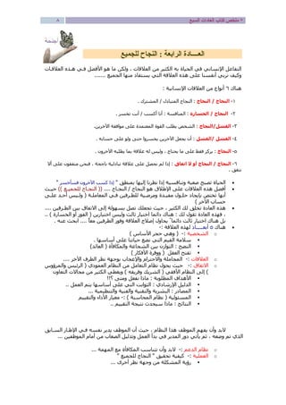 Ž˜ç‡ÌßÞä
¿ÊÚàØËòÓÚãîó”óŽìçìîó­Žèô³Ê¿ì Úð—Žô¤ß”Ô´àÓíƒÚàÌ ôð³ Úðß«å÷
ðàË°Û®—ªó®—«ŽãåîÜ—åƒ 