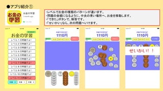 񥢥ץB
?٥ǤηNΥѥ``ޤ
?}ν~ˤʤ褦ˡतءƄӤޤ
?ǤܥǡǤ
?ʤ顢ΤΆ}ؤޤ
 
