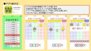 񥢥ץB
?٥ǤηNΥѥ``ޤ
?K椨ꤷơ餢뤫_Jޤ
?ҡȽơǤܥѺޤ
?ʤ顢ΤΆ}ؤޤ
 