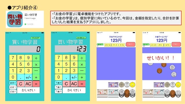 Ato 16 5 28 Toshinori Tamashiro Ato 16 5 28 Toshinori Tamashiro