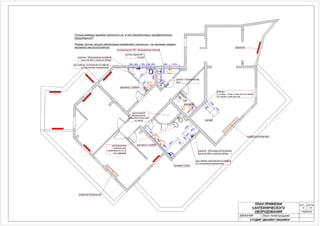 /
1015800
410
417
500
-
268500
450450
564500
500
+
.
+
,
450 400
500
900
. ,
450
1800
901
8991400
1135
,
450 400
. ,
848
825
1467
361
839
.
. !
/ 600
:
1) . , . .
2) . /
301
1050
600
702664400
10 22
 