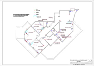 -
,
- HDMI
900
1000
1300
/ 2
1100
1100
2100
1
. 7-8
600
1
. 3-4
1
/
2,5-7
900
900
900
600
900
900
1300
1200
1200
1200
1100
1100
164 1828
1198
102614371103
.
1199
668
335
846
592
1253
848
299229
380
235
773
732
1148
1723
1179
774
957
191
448
1670
685
625
941
805
15 22
 