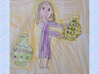 γιορτη καλοκαιριου