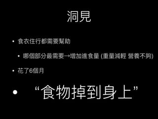 •
•
• ( )
• network
• /
•
•
 