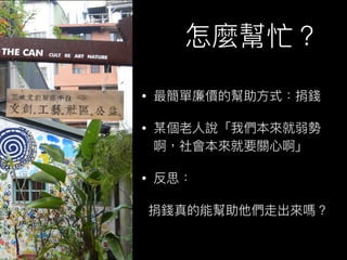 ...
•
•
•
•
•
 