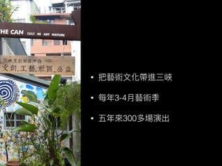 • 4 9.5
• 5 2.7
• 25-37 2400
•
 