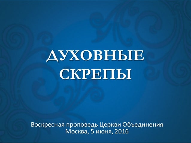 За фактом крадіжки у квартирі Вишинського відкрито провадження, - поліція Києва - Цензор.НЕТ 5985