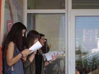 Θεατρική Παρασταση