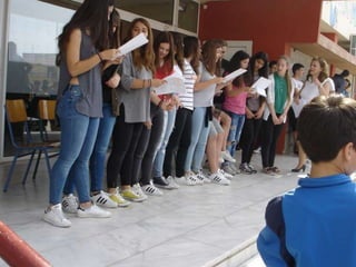 Θεατρική Παρασταση