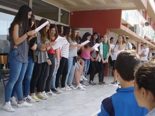 Θεατρική Παρασταση