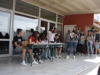 Θεατρική Παρασταση