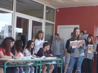 Θεατρική Παρασταση