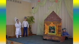 в гостях у сказки св.анат. 2016
