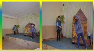 в гостях у сказки св.анат. 2016
