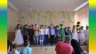 в гостях у сказки св.анат. 2016