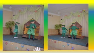 в гостях у сказки св.анат. 2016