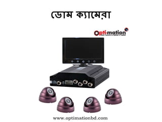 ড াে ক্যাজেরা
 