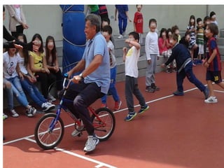 Ποδήλατα στο 8ο Δημοτικό σχολείο ΣΥΚΕΩΝ