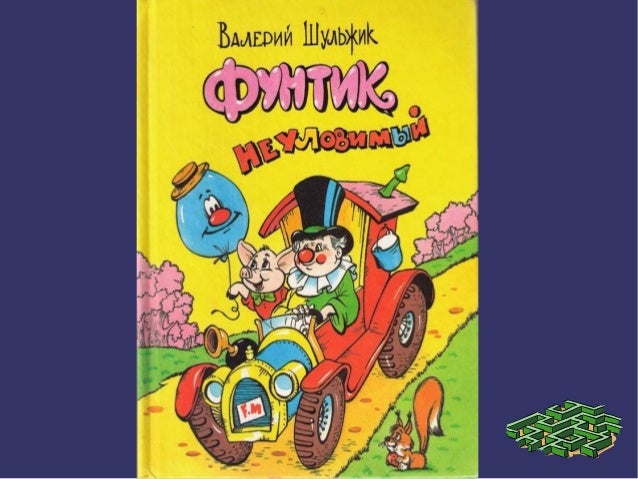 Не видишь мы трахаемся #13