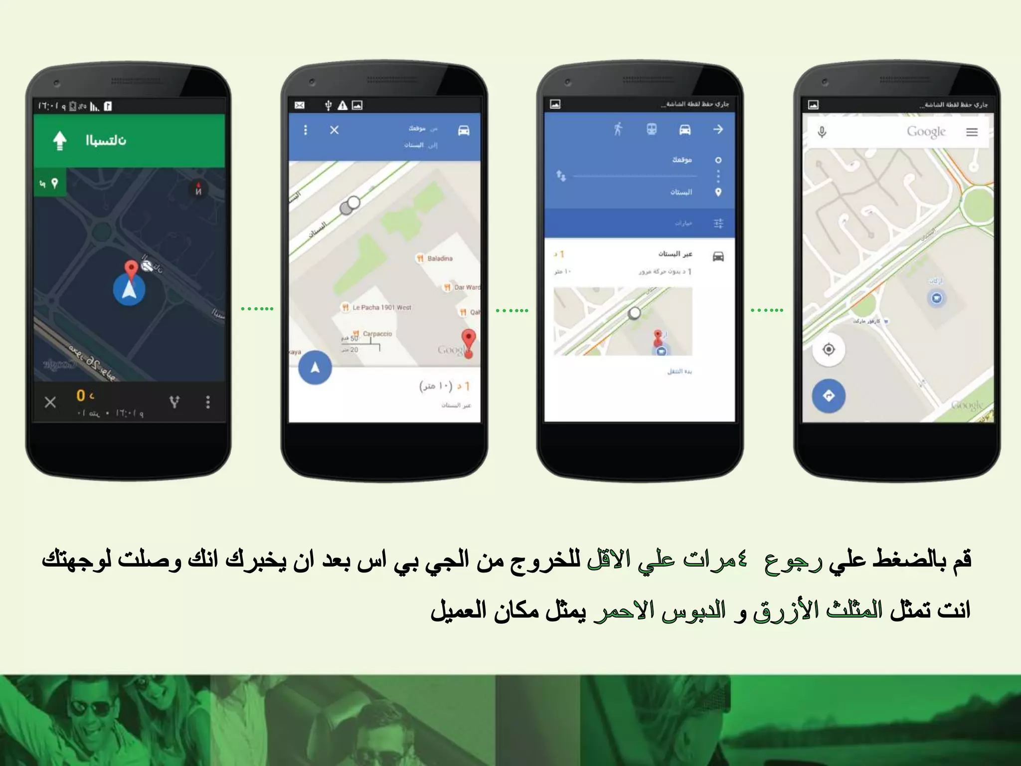 …... …... …...
 