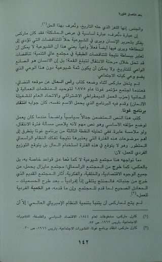 .)..
(t) Iug .. ''.. uwm4f 4,
A>VWW A.*;tYt'QUe C''M ''J1& Oio MWW ''
Y 1tu ''W ''J.'#-W.+zMJ Azoz=it'â'V'=B(Wt=*'4IW ''
M M2*9JAfW*''& ', .. y.m$
AWBWFfA0L*M't'VW'W''4+$txu1=b.N'..ëqtex..mhAkà %''8xîfd. ...I...kduaIakuz .puaz r.. t a@ W.pu.!aB .
aKJI%layàœ.v..B :1ka q-' W ''M' e'
a-ôzumtwabuwu l...uwœa . ' ...J=Nlg.pu -%uoreCXe
JlukMa%*e-ùer>QK1WPW ''
t.xz to .R fZk lr zeo'au.ea'.''uu pYze:@ 8.*A; 1rtwm.ë&.laF..+,.)A'*)Q'-LQœ2W4*GXQAK'*.'-
y..uk.maaz ecwwSa=!*uf' '-JD. eaat'e'Lz...za'V.'='m--.
1..11ww,.twuk.VR.AlQ.=1.*.i*YG<%. :1
. $'% --'Xu 'ôsIIZ-ZbgI4:1+./1ruk?l
''*.%*'Qu.o z-lzeA..'e>%it6
.v...,kq1A :,va.>:xo:ydjj..2
:k.i1.X''
p:J=.
 