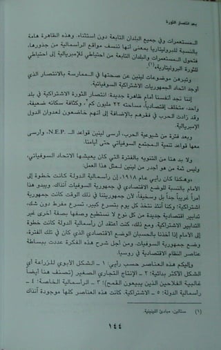 ....rk;..%
kw l-kus.s.a.A'.'.w;.s< ? '
w 4- $.* '' -un o. oi+ .
kwI?tab.wpz-1+a't'wws'?t'k
..,
#U) $Q'': '4'
.uasutu ulk;z.#<.txu.uY:
aegabxuoamx eumzxe4yW
u.M.E.R.a;.w1.#aag j..>.gigkx'z'''
.,11.21atuïlt- ùieuOB?''='iuuuikuvo œgj'.!
2R.XL=''t&QsWVhtubem/f''tu.G..a.d1&5îotp.e Rz '4% i
.aoa-x.4.&p=.az.d>N
.x>1u.-$+.4s.kuoxo4'.
xwkvuwaizgu..blarejlj0 ..5.;ul,.&upotawat=eNJ.tkt.xe0a=4..1u1.ur.saqp/k/' ..1..* 4*'
1ulanlwxQI> 1-1:.)).a% .' rg < , .
t.%1tu.u=lXA.M'wJLeQ:J/IW1 J=-fzuokuzzp=ay;-rqemrcuo A.dt'uï;a.e....tgg.,.-=l.2k..4t:.%%%%*X* Zr''
'
j'
. '.'tj.!j
 