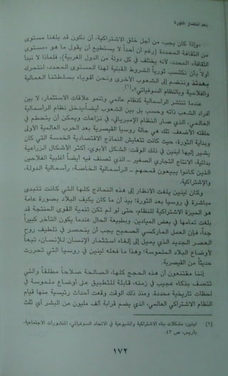 W DG>UJlMIM :''
'.*uJ.GJl> '''
1+NIàLD.(1.71ubaloeui6431-.:71'a4*--21K#.çL--2Itkjlqr'''7
Wuxl ' GA ''e
v.u=.wm yxa.ua ''
*GJt e . .,
4rczûlWu'J'W%X)ài'xbXIWMlN'.-11.<!Q.$< 6.M'X
awwu!:...u1Nuuou.àlkuv .'T . .
t-ballcko l.>m4mly.0.:. j
zexMiV'.d:tLu! ..r= M1 ''*/''.+ v-.w te'uw cpu-b.uuaut.xl..'t
k.t.zaa-.eax4gulgk:u:uk''''
uw swout..u=usu''
.m4m l&>%La1=.Jt<r
'VK/>''GY:Vçwz ,'kxp.> )uau-vlatmk.tev.,.u*1tz-aaè;...v. ''
k.ubtuxa' Lx.ouaUUJz>
!. a .
rb:%=k-o0uae .#.#''.t*g1.=.dl>.kxr..*L
,'G......'.
..
.
tV.4.:
.tY
 