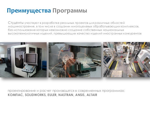 Кубгту технологические машины