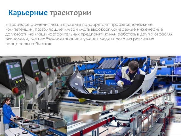 Кубгту технологические машины