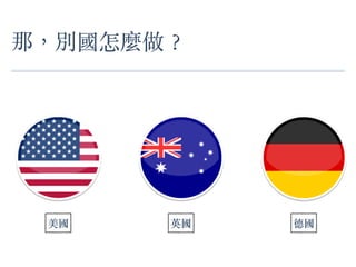 ǣeN?
 Ӣ 
 