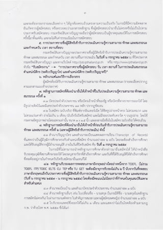 6n
v 4 | q Y v Y d t a 6 l d C 4
!!auau910{fl:0fl:luaut0uFlFl'r.i6ltu8nn0{n:!fl?un:{91'1}.lFr?'l:.lt1Juo:.itun:fuvl}JFr?'l...