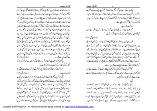 










 
















  


  

 


   



 







2122 
Created with Print2PDF. To remove this line, buy a license at: http://www.software602.com/
 