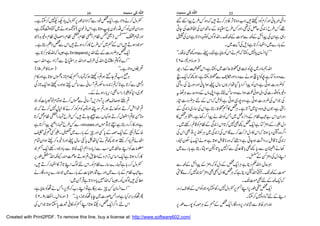 









 




 

 




















 depend 

 










 
 viruses 








 

2324 
Created with Print2PDF. To remove this line, buy a license at: http://www.software602.com/
 