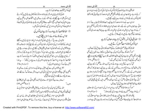 














 







 





 









 




 




2930 
Created with Print2PDF. To remove this line, buy a license at: http://www.software602.com/
 