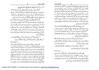 


 











 

































3536 
Created with Print2PDF. To remove this line, buy a license at: http://www.software602.com/
 