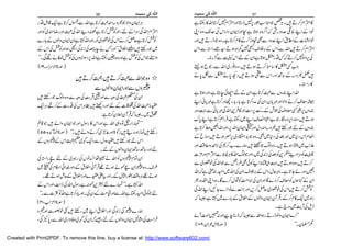 


















  






 





  
 














  

3738 
Created with Print2PDF. To remove this line, buy a license at: http://www.software602.com/
 