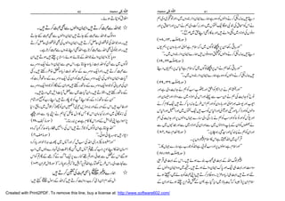 


  


   


 









  

 


 



  

  


 











   

 




   
   
4142 
Created with Print2PDF. To remove this line, buy a license at: http://www.software602.com/
 