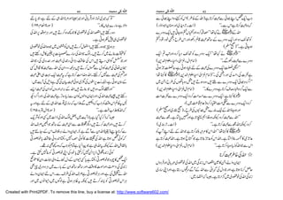 

 
  



 








 
 

 





 





 — 





 










4344 
Created with Print2PDF. To remove this line, buy a license at: http://www.software602.com/
 