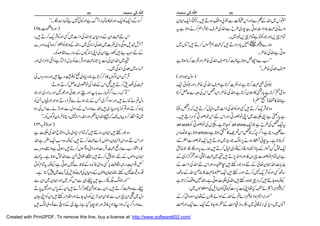  




  









art work  art show 
 artist 

 
  
 
 
 
 











 




















4546 
Created with Print2PDF. To remove this line, buy a license at: http://www.software602.com/
 