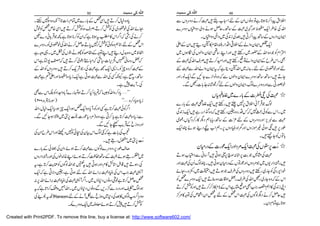 



  


































 






 



 
 Ransom 

4950 
Created with Print2PDF. To remove this line, buy a license at: http://www.software602.com/
 