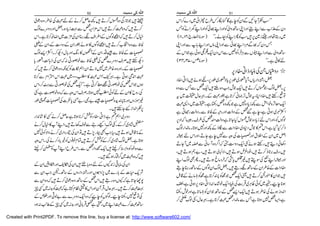 




 

























  



 — 



















5152 
Created with Print2PDF. To remove this line, buy a license at: http://www.software602.com/
 