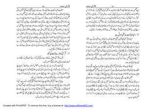 


















 
 


























 


5354 
Created with Print2PDF. To remove this line, buy a license at: http://www.software602.com/
 