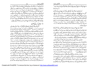  












































  


5758 
Created with Print2PDF. To remove this line, buy a license at: http://www.software602.com/
 