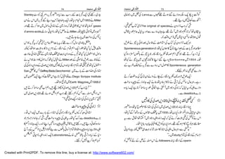  Larva 

 The original of species



 


Sponteneousgeneration 

 Sorbonne1864 
 Sponteneous generation




 deadlock 
 20 
 20 
 1930 



 study 
 followers  operin
Stanley 
 1953Miller
 gases
amino acids  Miller 



 
 Miller 
  20 
San  GeffreyBada,Geochemist 
 Diego Scripps Institute
 Earth Magzine1998
 20 
 20 






 deadlock 







 Laboratories 


7374 
Created with Print2PDF. To remove this line, buy a license at: http://www.software602.com/
 