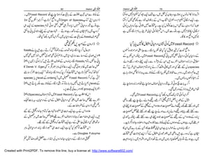 
 

 — 
 
 



 Fossil Record 

 Fossil Record 

 species



 



 Fossil Record 




 



 Fossil Record 
 Origin of Species 
 species 

 fossil 

fossils 


 fossils 
 Derek V. Eger 





species levelorders  Fossil Record 

 level
 group 

 (Species)  Fossil Record 







 Douglas Futuyma

7980 
Created with Print2PDF. To remove this line, buy a license at: http://www.software602.com/
 