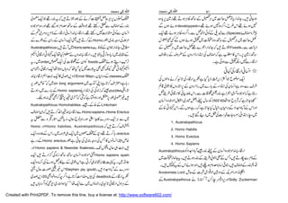 
 developped 
 (Species) 



 Fossils 






 5040 


1. Australopethicus
2. Homo Habilis
3. Homo Evectus
4. Homo Sapiens
Australopithicus 

 
Anotomists Lord 
Australopethicus  Solly Zuckerman



 Homo 
Australopethicus  Homoseries 

 order  fossils 

 Ernst Mayr  classes
 on long argument 
 Homo sapiens  puzzles 




Australopethicus Homohabilies  Linkchain
  HomosapiensHome Erectus




Homo  Homo habilies, Austrelopethicus 
 erectus
 Homo erectus 
 Homo sapiens & Neandar thalensis 
 Homo sapiens spain

 Stephen jay gould 
 20  deadlock 

8182 
Created with Print2PDF. To remove this line, buy a license at: http://www.software602.com/
 