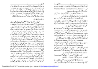 
H.Habilies  Robust austradepithecines,A.africanus—— 


 Trends 




media 


 U.K.Lord Solly Zuckerman

 study  15 Australopethicus Fossils
 

 Spectrum,Seience  Zuckerman

 spectrumZuckerman
 —— 
spectrum 

(Telepathy)  — 
 — 


 Zuckerman

 fossils 


 fossils 


 


















 


barrels 




 
 
 —  amino acids  
 —10
950


8384 
Created with Print2PDF. To remove this line, buy a license at: http://www.software602.com/
 