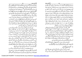 
 

 barrels 






 
 



 










 retina 




 
 

  






 


 









 Head 

 Tv screen 





 100 


 Tv Screen 
TV 
 screen
8586 
Created with Print2PDF. To remove this line, buy a license at: http://www.software602.com/
 